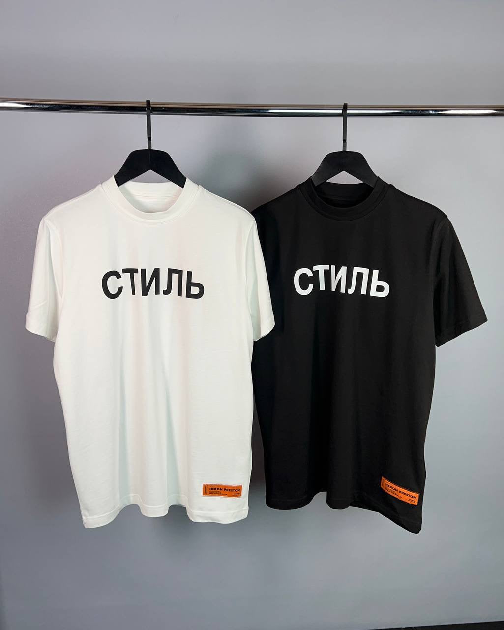 H.P. T-SHIRT 0231